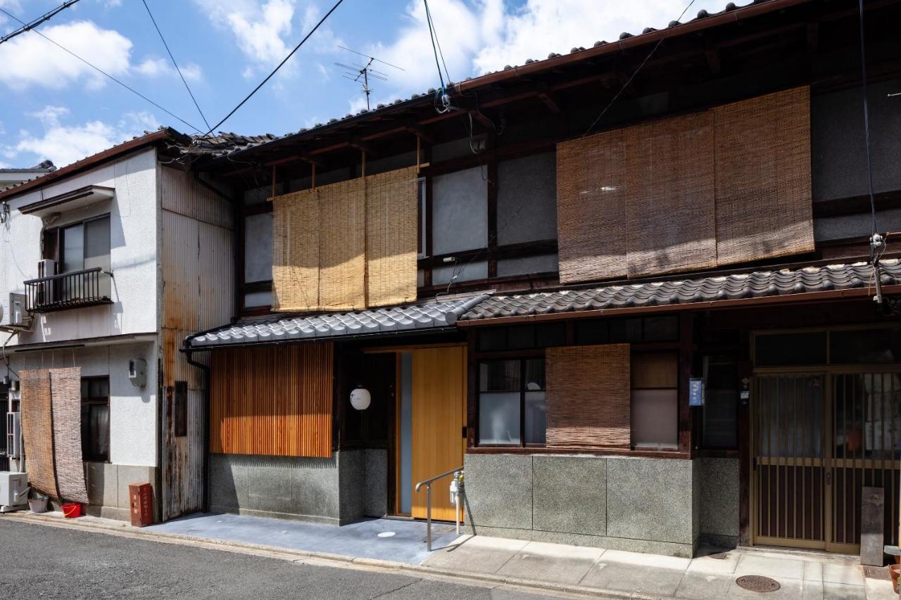 Machiya Yanagi 3* 京都